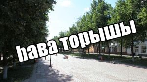 Татарстанда бераз салкынайта һәм яңгырлар явачак