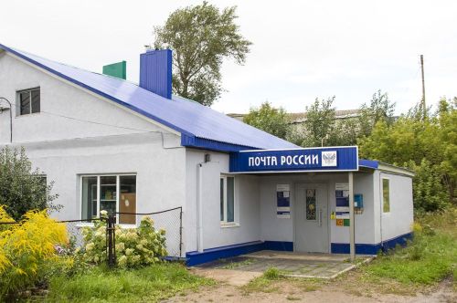 Лениногорск «Россия почтасы» бүлекчәсе №423255