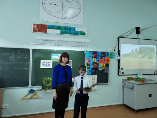Балалар китапханәсе хезмәткәрләре 2нче мәктәптә экологик сәгать уздырдылар