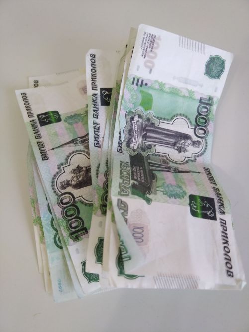 83 яшьлек пенсионерның 500 мең сум акчасын урлаганнар