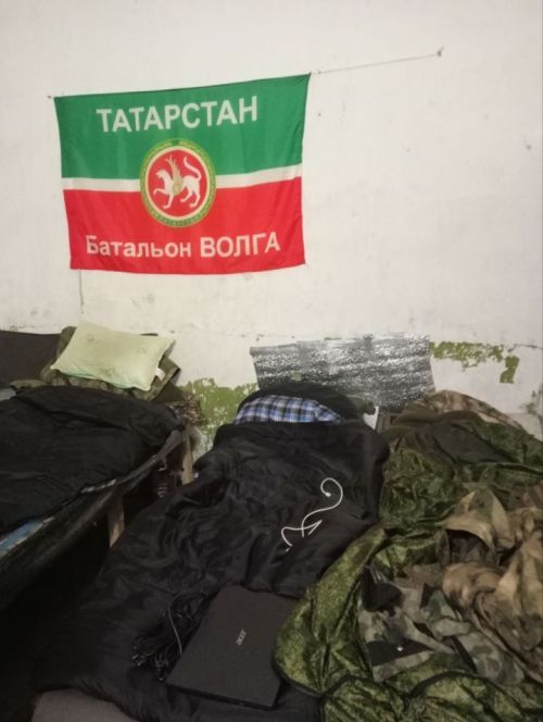 Лениногорскидан исемле посылкалар махсус хәрби операция зонасына китәчәк