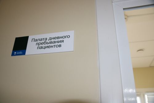 Иске Куакта табиблык амбулаториясе үз ишекләрен ачты (+ фотолар)