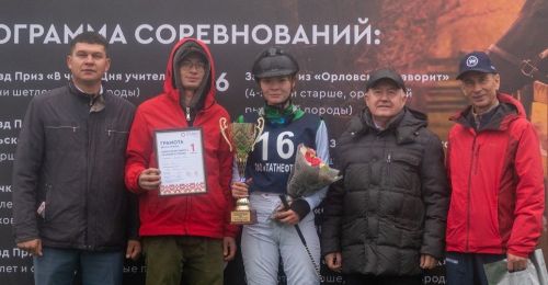 Лениногорскиның «Алмакай» ат утары атлары ат чабышы сезонын ябуда җиңүләр яулап кайтты