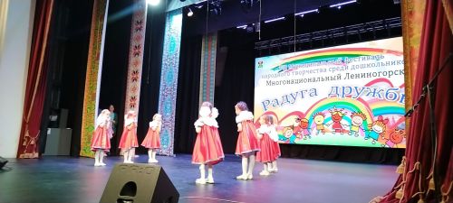 Лениногорск Мәдәният сараенда «Дуслык күпере» (»Радуга дружбы») фестивале үткәрелде (+фото һәм видео)