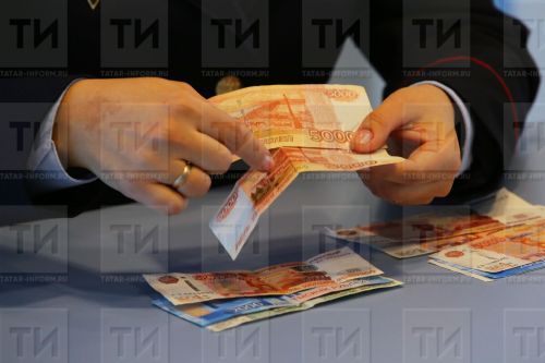 5000 сумлык акчаларны яңасына алмаштырырга ашыкмагыз