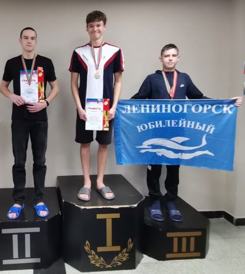 Лениногорск йөзүчеләре медальләр алып кайтты (+фотолар)