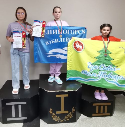 Лениногорск йөзүчеләре медальләр алып кайтты (+фотолар)