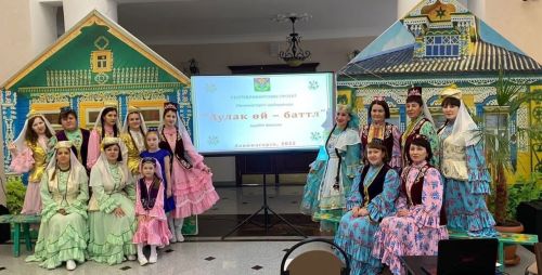 Лениногорскида «Аулак өй - көрәш»тә мәгариф  һәм мәдәният хезмәткәрләре ярышачак
