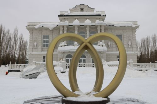 Лениногорск ЗАГС бүлегендә туйлар гөрләде
