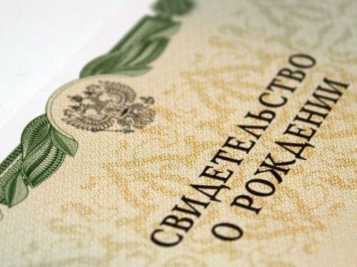Лениногорскида октябрь аенда 66 сабый туган