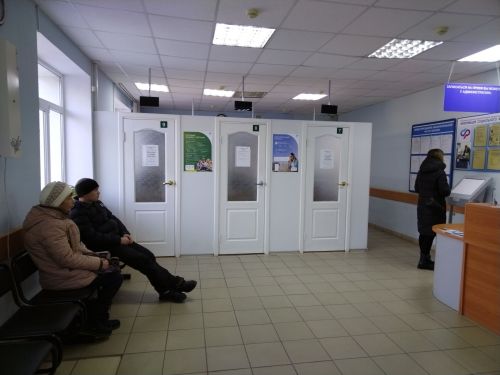 Россиядә пенсиягә вакытыннан алда чыгу яшен киметергә мөмкиннәр