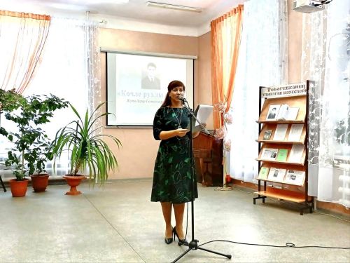 Лениногорскиның Үзәк китапханәсендә язучы Әсрар Галинең тууына 85 ел тулуны билгеләп үттеләр (+фотолар)