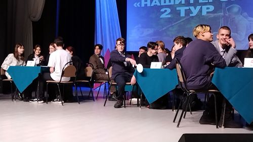 Лениногорскилылар «Безнең геройларыбыз» интеллектуаль уенда катнашты (+фотолар)