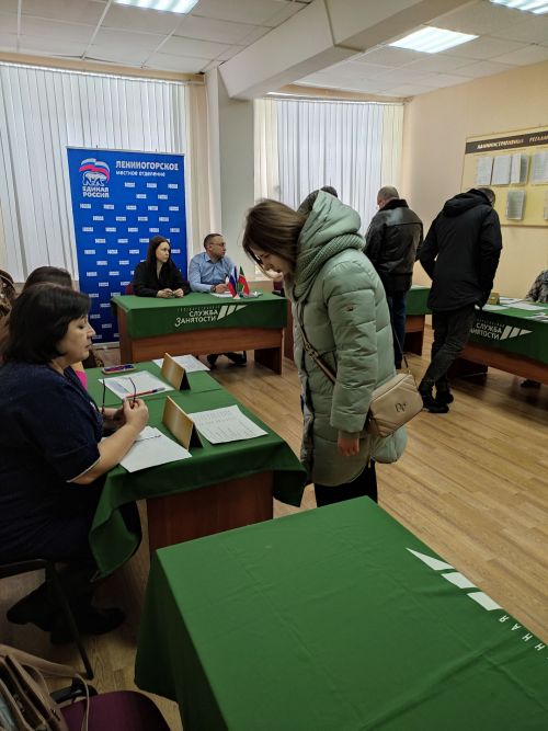 Лениногорскида эш урыннары ярминкәсендә май ясаучы, сыр ясаучы,  электр-газ белән эретеп ябыштыручы һөнәрләренә ихтыяҗ зур иде
