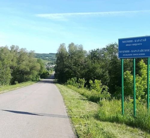 Мөэмин-Каратайдан язалар: өметләнәбез, безне дә ишетерләр