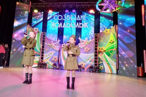 Лениногорскида «Созвездие-Йолдызлык» фестиваленең зональ этабы гала-концерт белән тәмамланды  (+фотолар)