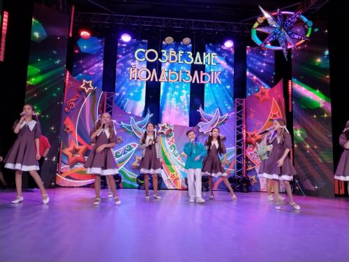 Лениногорскида «Созвездие-Йолдызлык» фестиваленең зональ этабы гала-концерт белән тәмамланды  (+фотолар)