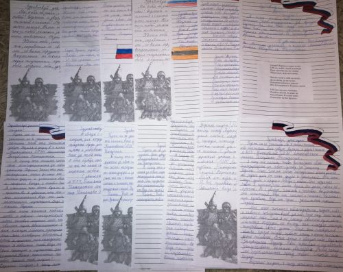 Шәһәр һәм районыбыз авылларында яшәүчеләр хәрбиләргә җылы оекбашлар бәйләү буенча берләште