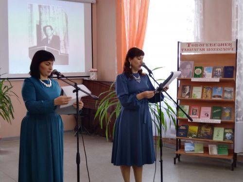 Лениногорскиның Үзәк китапханәсендә язучы Шамил Бикчуринны искә алдылар (+фотолар)