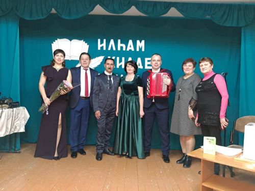 Юлтимердә авылдашлары Рамил Вафинның иҗат кичәсен уздырдылар