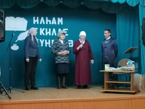Юлтимердә авылдашлары Рамил Вафинның иҗат кичәсен уздырдылар