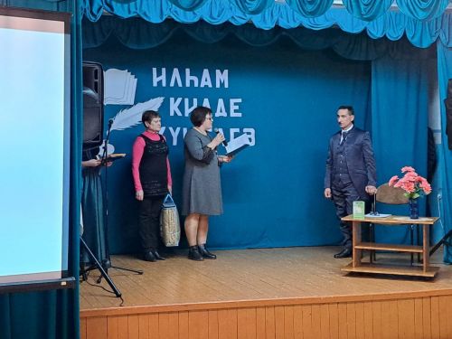 Юлтимердә авылдашлары Рамил Вафинның иҗат кичәсен уздырдылар