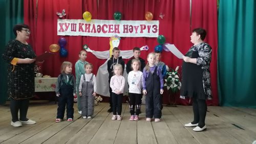 Мичурин Мәдәният йортында Нәүрүз бәйрәме үткән (фотолар)