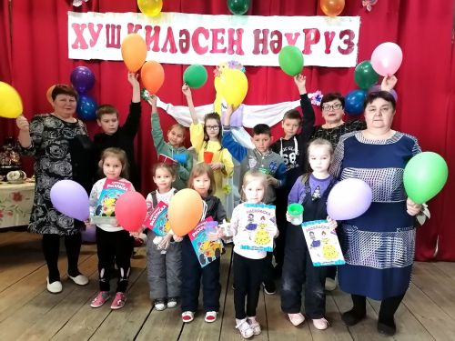 Мичурин Мәдәният йортында Нәүрүз бәйрәме үткән (фотолар)