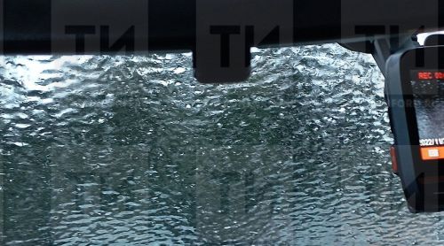 Таш эләгеп, машина тәрәзәсе ватылса, нишләргә?
