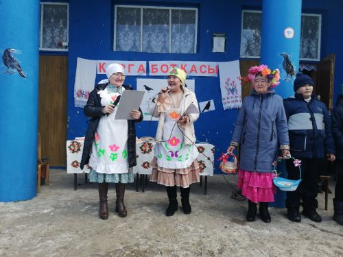 Урдалы авылында Карга боткасы бәйрәмен ботка пешереп, самавыр кайнатып, җырлап-биеп уздырдылар
