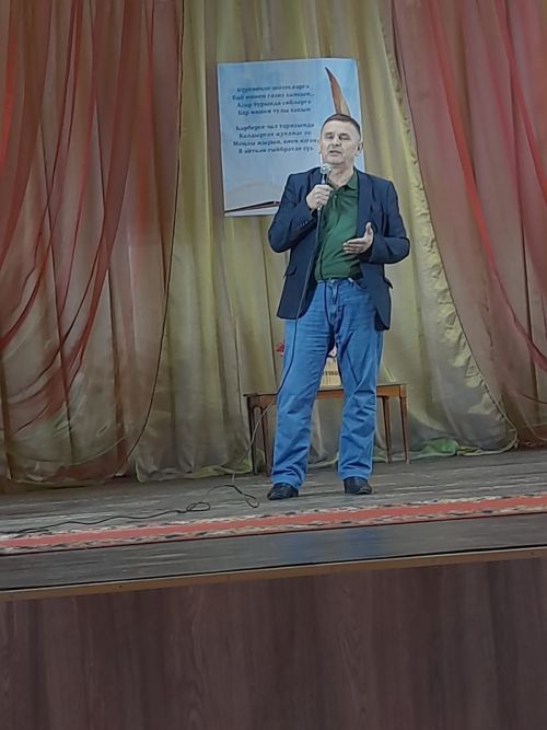 Куакбашта бөек галим Габдерәхим Утыз Имәнинең шәҗәрәләре буенча китап тәкъдим иттеләр