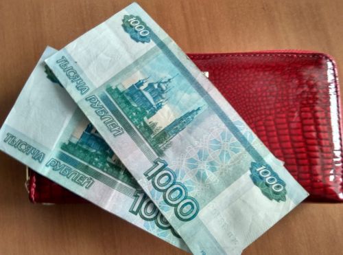 Үзәк банк 1000 сумлык акчаларны яңадан бастыра башлаячак