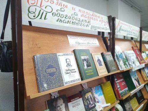 Лениногорск районы делегациясе Казанга бай күргәзмә әзерләп барды (+фотолар)