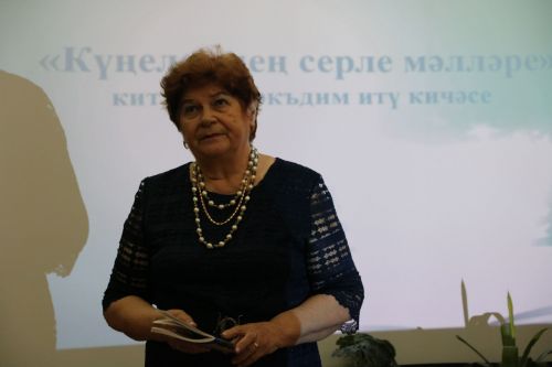 Үзәк китапханәдә якташыбыз Гөлсинә Савганованың «Күңелемнең серле мәлләре» китабын тәкъдим иттеләр