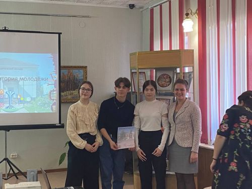 Туган якны өйрәнү музеенда яшьләр музей өчен кызыклы тәкъдимнәр әйтте