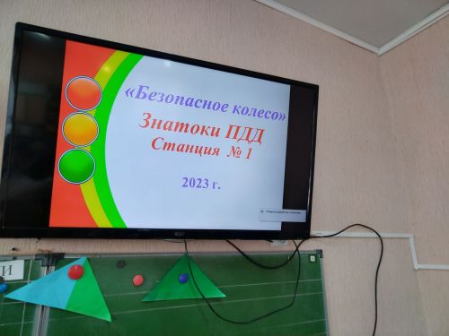 Лениногорскида  «Куркынычсыз тәгәрмәч» конкурсында яшь юл хәрәкәте инспекторларының 20 командасы көч сынашты (+фотолар)