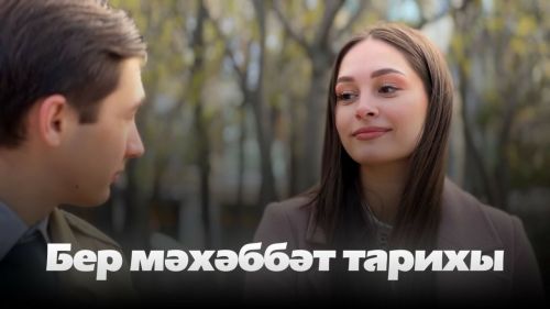 Якташыбыз  Халисә Ширмән сценарие буенча фильм төшерелде (+ видео)