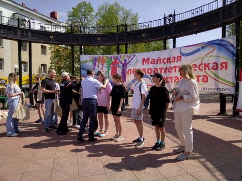 Лениногорскиның Үзәк мәйданында 1 май эстафетасы үтте (+фотолар)