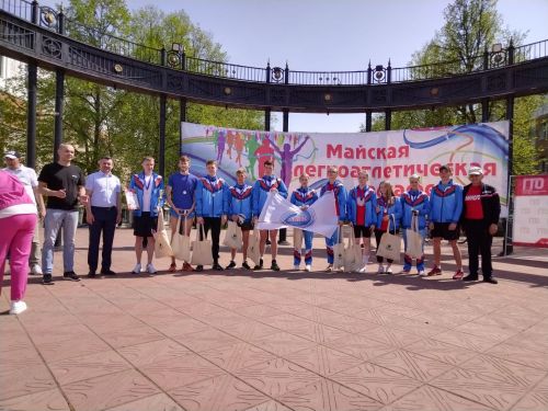 Лениногорскиның Үзәк мәйданында 1 май эстафетасы үтте (+фотолар)