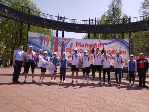 Лениногорскиның Үзәк мәйданында 1 май эстафетасы үтте (+фотолар)