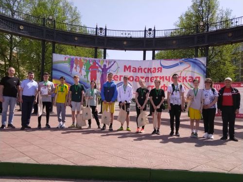 Лениногорскиның Үзәк мәйданында 1 май эстафетасы үтте (+фотолар)
