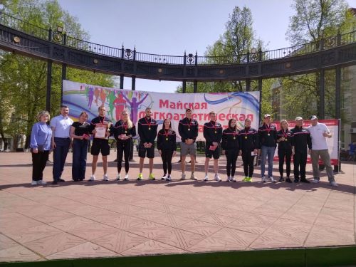 Лениногорскиның Үзәк мәйданында 1 май эстафетасы үтте (+фотолар)