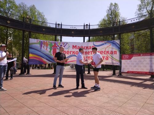 Лениногорскиның Үзәк мәйданында 1 май эстафетасы үтте (+фотолар)