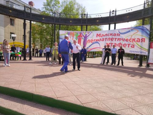 Лениногорскиның Үзәк мәйданында 1 май эстафетасы үтте (+фотолар)