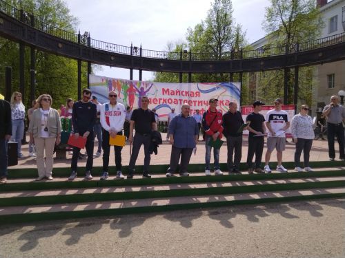 Лениногорскиның Үзәк мәйданында 1 май эстафетасы үтте (+фотолар)