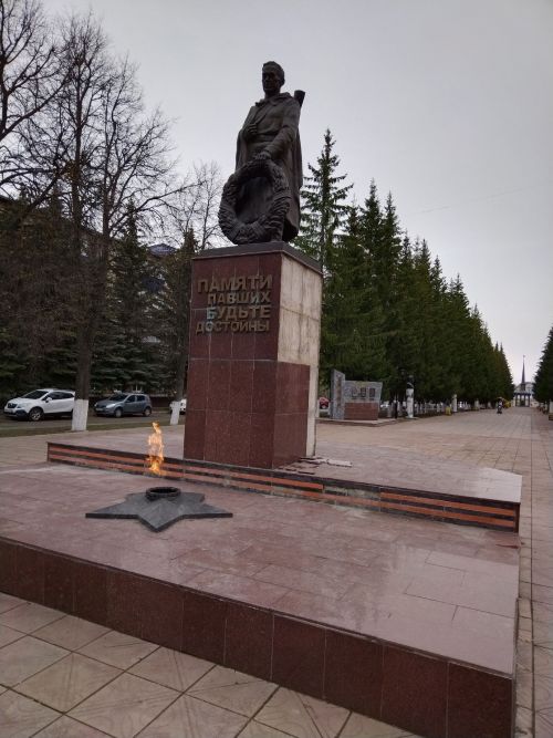 Лениногорскилыларга 9 майга бәйрәм программасы