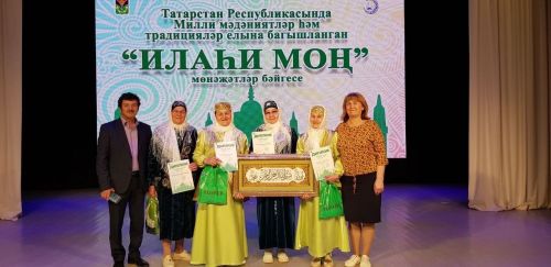 Мөнәҗәтләрне күңел аша үткәреп, алар йөрәк түреннән чыкты