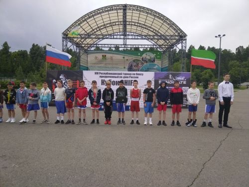 Лениногорскида Shifa Кубогына бокс ярышы узды (+фотолар)
