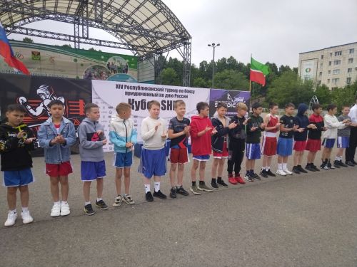 Лениногорскида Shifa Кубогына бокс ярышы узды (+фотолар)