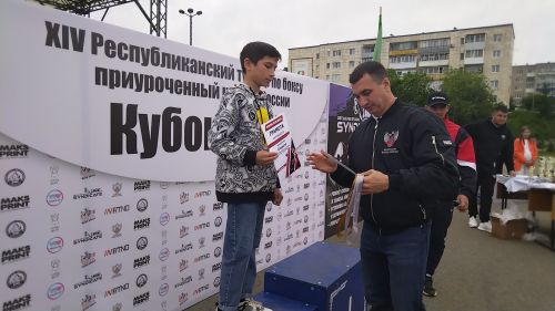Лениногорскида үткән Shifa Кубогына бокс ярышы җиңүчеләре кемнәр? (+фотолар)